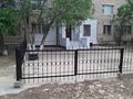 Свободное назначение, магазины и бутики · 75 м² за 30 млн ₸ в Атырау, мкр Привокзальный-1