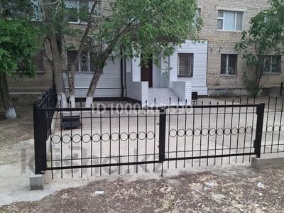 Свободное назначение, магазины и бутики · 75 м² за 30 млн ₸ в Атырау, мкр Привокзальный-1