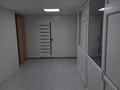 Свободное назначение, магазины и бутики · 75 м² за 30 млн ₸ в Атырау, мкр Привокзальный-1 — фото 3