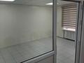 Свободное назначение, магазины и бутики · 75 м² за 30 млн ₸ в Атырау, мкр Привокзальный-1 — фото 4