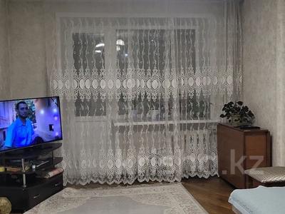 Продажа квартир в Восточно-Казахстанской обл.: 2-комнатная квартира · 47 м² · 4/9 этаж, Михаэлиса 7 за 17.5 млн 〒 2-комнатная квартира · 47 м² · 4/9 этаж, Михаэлиса 7 за 17.5 млн 〒 в Усть-Каменогорске