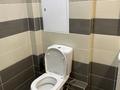 1-бөлмелі пәтер · 42 м² · 3/7 қабат, Абылай хана 74 — Гоголя, бағасы: 17 000 ₸ в Алматы, Алмалинский р-н — фото 14