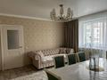 4-комнатная квартира · 75.4 м² · 9/9 этаж, Степной 4 9 за 27.9 млн ₸ в Караганде, Казыбек би р-н — фото 3
