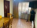 2-комнатная квартира · 44.6 м² · 2/5 этаж, Севастопольская 21 за 20.5 млн ₸ в Семее — фото 2