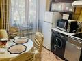 2-комнатная квартира · 44.6 м² · 2/5 этаж, Севастопольская 21 за 20.5 млн ₸ в Семее — фото 5