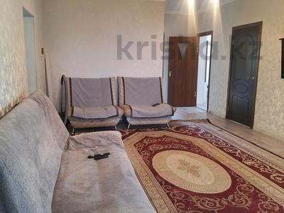 Отдельный дом · 5 комнат · 131.5 м² · 10.5 сот., Ынтымак 5 за 45 млн 〒 в Талгаре