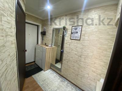 2-бөлмелі пәтер · 36.3 м² · 5/5 қабат, ул. Вокзальная, бағасы: 20 млн ₸ в Костанае