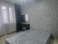 2-комнатная квартира · 63 м² · 7/10 этаж, Сатпаева 23 — Момышулы за 250 000 ₸ в Астане, Алматы р-н — фото 10