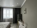 3-комнатная квартира · 100.1 м² · 5/9 этаж, Самал за 37 млн ₸ в Уральске — фото 11