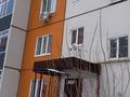 3-комнатная квартира · 100.1 м² · 5/9 этаж, Самал за 37 млн ₸ в Уральске — фото 21