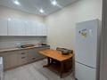 2-комнатная квартира · 50 м² · 1/1 этаж, мкр Алатау (ИЯФ) 39 — Черёмушки 39 за 150 000 ₸ в Алматы, Медеуский р-н — фото 2