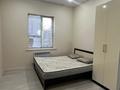 2-комнатная квартира · 50 м² · 1/1 этаж, мкр Алатау (ИЯФ) 39 — Черёмушки 39 за 150 000 ₸ в Алматы, Медеуский р-н — фото 3