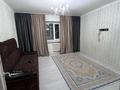 2-комнатная квартира · 68 м² · 6/9 этаж, Куйши дина 30 за 270 000 ₸ в Астане, Алматы р-н