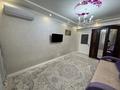 1-комнатная квартира · 51 м² · 4/12 этаж, Егизбаева 7/10 — Сатпаева Егизбаева за 320 000 ₸ в Алматы, Бостандыкский р-н — фото 11