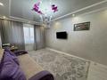 1-комнатная квартира · 51 м² · 4/12 этаж, Егизбаева 7/10 — Сатпаева Егизбаева за 320 000 ₸ в Алматы, Бостандыкский р-н — фото 15