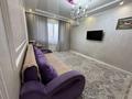 1-комнатная квартира · 51 м² · 4/12 этаж, Егизбаева 7/10 — Сатпаева Егизбаева за 320 000 ₸ в Алматы, Бостандыкский р-н — фото 2