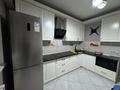 1-комнатная квартира · 51 м² · 4/12 этаж, Егизбаева 7/10 — Сатпаева Егизбаева за 320 000 ₸ в Алматы, Бостандыкский р-н — фото 28