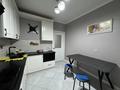 1-комнатная квартира · 51 м² · 4/12 этаж, Егизбаева 7/10 — Сатпаева Егизбаева за 320 000 ₸ в Алматы, Бостандыкский р-н — фото 29