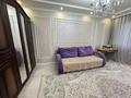 1-комнатная квартира · 51 м² · 4/12 этаж, Егизбаева 7/10 — Сатпаева Егизбаева за 320 000 ₸ в Алматы, Бостандыкский р-н — фото 3
