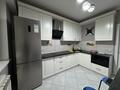 1-комнатная квартира · 51 м² · 4/12 этаж, Егизбаева 7/10 — Сатпаева Егизбаева за 320 000 ₸ в Алматы, Бостандыкский р-н — фото 32