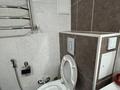 1-комнатная квартира · 51 м² · 4/12 этаж, Егизбаева 7/10 — Сатпаева Егизбаева за 320 000 ₸ в Алматы, Бостандыкский р-н — фото 44