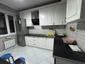 1-комнатная квартира · 51 м² · 4/12 этаж, Егизбаева 7/10 — Сатпаева Егизбаева за 320 000 ₸ в Алматы, Бостандыкский р-н — фото 57