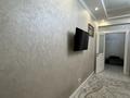1-комнатная квартира · 51 м² · 4/12 этаж, Егизбаева 7/10 — Сатпаева Егизбаева за 320 000 ₸ в Алматы, Бостандыкский р-н — фото 69