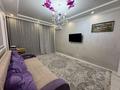 1-комнатная квартира · 51 м² · 4/12 этаж, Егизбаева 7/10 — Сатпаева Егизбаева за 320 000 ₸ в Алматы, Бостандыкский р-н — фото 70
