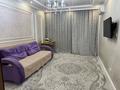 1-комнатная квартира · 51 м² · 4/12 этаж, Егизбаева 7/10 — Сатпаева Егизбаева за 320 000 ₸ в Алматы, Бостандыкский р-н — фото 72
