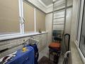 1-комнатная квартира · 51 м² · 4/12 этаж, Егизбаева 7/10 — Сатпаева Егизбаева за 320 000 ₸ в Алматы, Бостандыкский р-н — фото 77