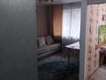 3-комнатная квартира · 57.5 м² · 1/5 этаж, 14 микрорайон 6 үй 24 пәтер за 15.5 млн ₸ в Семее — фото 6