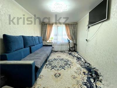 3-комнатная квартира · 70 м² · 8/10 этаж, 8 микрорайон за 15.5 млн ₸ в Темиртау