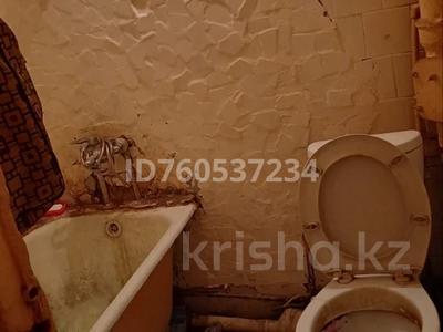 1 комната · 36 м² · 4 этаж, Гагарина 24 за 40 000 〒 в Шымкенте