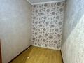 3-комнатная квартира · 77 м² · 1/9 этаж, Жарокова 269 — Байкадамова за 54 млн ₸ в Алматы, Бостандыкский р-н — фото 14