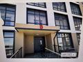 1-комнатная квартира · 33 м² · 3/5 этаж, Аль-Фараби 76 — Кабанбай батыр за 15.7 млн ₸ в Астане, Есильский р-н — фото 8