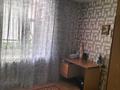 4-комнатная квартира, 80.5 м², 5/6 этаж, Кожедуба 52 за 24.5 млн 〒 в Усть-Каменогорске — фото 5