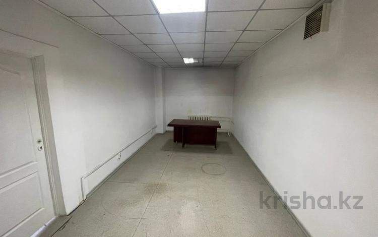 Кеңселер · 20 м², бағасы: 105 000 〒 в Алматы, Бостандыкский р-н — фото 2