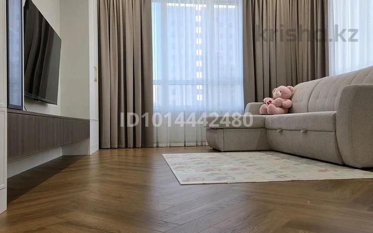 3-комнатная квартира · 75 м² · 3/16 этаж, Тауелсиздик 38/4 — Горячее предложение за 52.9 млн ₸ в Астане, Алматы р-н — фото 52