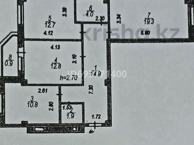 3-комнатная квартира, 76.4 м², 4/9 этаж, сауран 14 — керей-жанибек за 37.5 млн 〒 в Астане, Есильский р-н