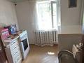 Жеке үй · 4 бөлме · 90 м² · 10 жүзд., Кадырманова 46, бағасы: 19 млн ₸ в Семее — фото 24