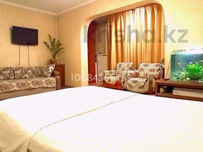 1-бөлмелі пәтер · 45 м² · 4/12 қабат, мкр Сайран 120 — Прокофьева Шакарима, бағасы: 2 500 〒 в Алматы, Ауэзовский р-н