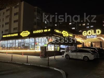 Готовый бизнес ресторан бар · 323 м² за 420 млн 〒 в Алматы, Ауэзовский р-н