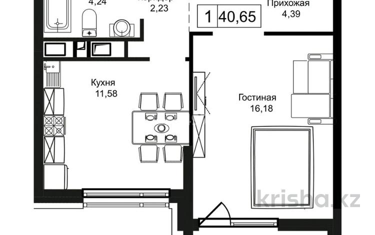 1-комнатная квартира, 40.65 м², 2/18 этаж, Улы Дала 18/1