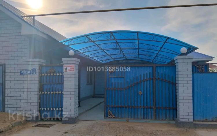 Отдельный дом · 5 комнат · 250 м² · 8 сот., Жумыскер за 30 млн ₸ в Атырау — фото 11