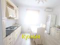 Отдельный дом · 5 комнат · 250 м² · 8 сот., Жумыскер за 30 млн ₸ в Атырау — фото 5
