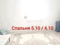 Отдельный дом · 5 комнат · 250 м² · 8 сот., Жумыскер за 30 млн ₸ в Атырау — фото 6