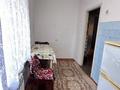 1-комнатная квартира · 40 м² · 2/5 этаж, Жумалиева 144 за 150 000 ₸ в Алматы, Алмалинский р-н — фото 7