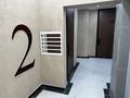 2-комнатная квартира · 56.5 м² · 2/6 этаж, Илтипат 49 — пр.Абая, уг.ул.Яссауи за 42 млн ₸ в Алматы, Наурызбайский р-н — фото 14