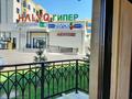 1-комнатная квартира · 36 м² · 1/3 этаж, Батырбекова 4/3 — Драмалық театр жаны за 15 000 ₸ в Туркестане — фото 7