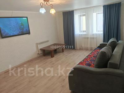 2-комнатная квартира · 50 м² · 6/6 этаж, Тлендиева 50/2 за 10 000 〒 в Астане, Сарыарка р-н